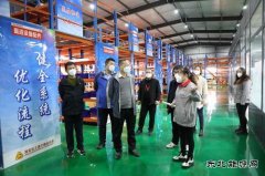 潞宁煤业工会开展职工代表巡查巡视活动