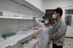 潞安焦化：小病不出厂 大病有指引