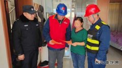 国网九三供电公司：抓消防安全，保高质量发展