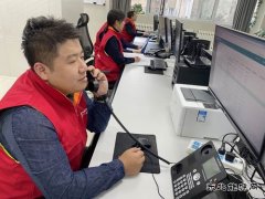 国网锦州供电公司：“三学”《反垄断法》提升反垄断合规意识