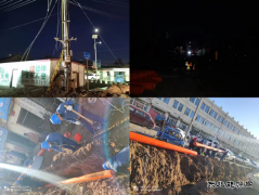 巴林左旗供电公司：外力破坏电网很“受伤”, 供电服务奋战抢修忙