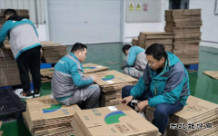 多方协调聚合力  加班加点保供应