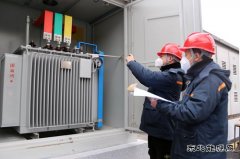 佳木斯供电公司：保供电主动作为 战疫情提前送电