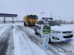 阿勒泰执法支队哈巴河执法大队：以雪为令保畅通