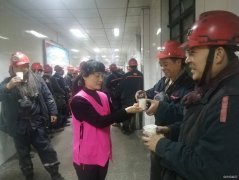 淮北双龙公司：巾帼井口送温暖 助力全年夺胜利