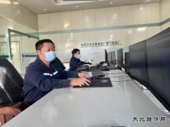 国网黑龙江水电总厂：奋力跑出加速度，实现电量生产双丰收