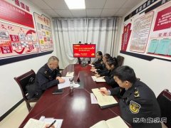 哈巴河执法大队：党课到基层用理论武装头脑  让理论促事业发展