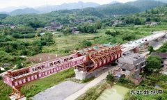 西南艰险山区生态铁路——重黔高铁建设稳步推进