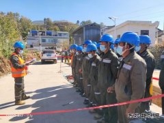 会泽供电局大修娜姑镇乐里低压线路做好冬季保供电