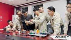 新乐博体育事业部：全力攻坚决战决胜四季度劳动竞赛任务目标