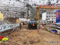 会泽供电局改迁10千伏线路渝昆高铁建设进度顺利推进