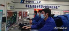 华电乐博体育佳热电厂：热力公司“保暖保供”我在岗