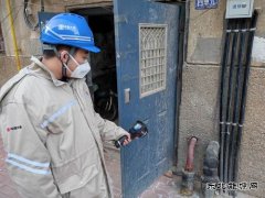 大唐葫芦岛热力公司：新年新开局 安全放首位