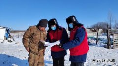 国网九三供电公司：极寒天气  暖心服务