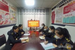 哈巴河执法大队：节前廉洁提醒谈话 筑牢廉洁自律防线