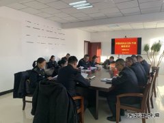 富蕴执法大队：节前谈话敲警钟，廉洁自律过春节