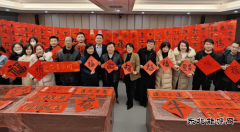 “楹”镌二十大 “联”聚三建情——江西建工三建开展写春联送祝