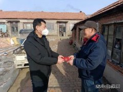 东宁市领导节前慰问一线电力工人