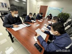 国网锦州供电服务指挥中心：开展反事故演习 提高员工应急处置能