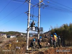 会泽供电局小符家村变80余户村民春节用电有保障
