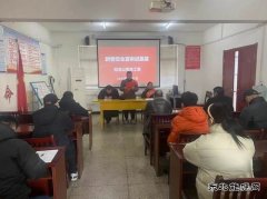 淮北双龙公司“五老”：上紧节后思想“发条” 同心同向促安全