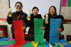 河南乐博体育义煤公司千秋煤矿：全矿欢动 乐享元宵