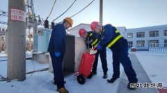 国网九三供电公司：抢前抓早确保春检安全