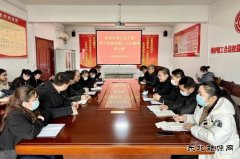 淮北双龙公司举办工会干部学习贯彻党的二十大精神研讨班