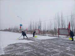 榆树泉煤矿：清扫路面雪 保障道路安全畅通