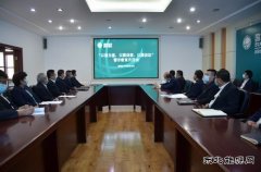 东宁市供电公司：开展以案促改警示教育活动