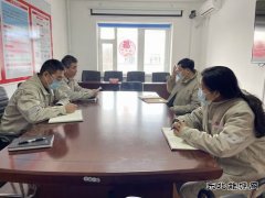 吉林项目部到大唐吉林发电热力公司、向阳风电公司调研