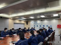 国网兴安供电公司：强化廉政反腐教育  筑牢安全防线