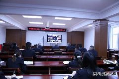 阿勒泰执法支队：廉政警示教育大会，敲响作风纪律警钟