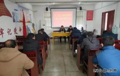 淮北双龙公司：干部干得好不好，职工说的算！