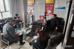 榆树泉煤矿：保卫科收心聚力迎新局