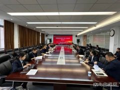 陕西中能煤田有限公司：“塞上中能”有清风