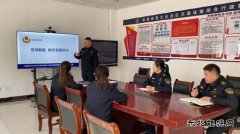 阿勒泰执法支队福海执法大队开展现场勘验专题培训