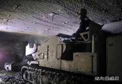 中能袁大滩矿业综掘二队：掘进攻坚任务亮“掘招”
