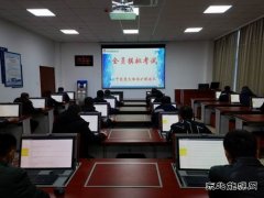 中能袁大滩矿业探放队：打好“组合拳”弹好“安全曲”