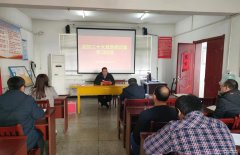 淮北双龙公司：专题党课为党员输送“精神养分”