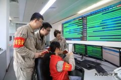 辽宁新乐博体育事业部：青春当奋斗 拼搏正当时