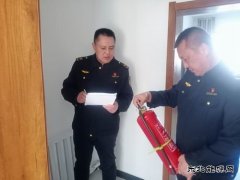 阿勒泰执法支队党委加强基层指导服务 坚决压实安全生产责任