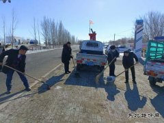 库尔特乡布拉特村开展“学雷锋、捡垃圾、美环境”志愿服务活动