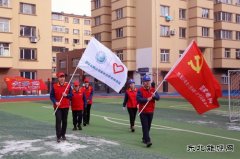 佳木斯供电公司：入学安全“第一课” 用电常识进校园