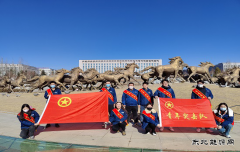 国网巴林左旗供电公司：开展“青春光明行”志愿服务活动