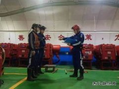 在“七个坚持”里，感受中能袁大滩矿业安全管理的铿锵步履