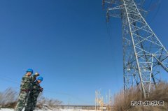 佳木斯供电公司：全力以赴护航“两会”保电