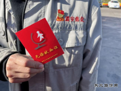 潞安焦化公司开展“弘扬雷锋精神 志愿无偿献血”活动