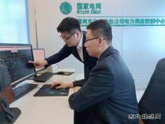 国网牡丹江东宁市供电公司：全国两会保电进行时