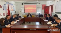 淮北双龙公司通风区：组织生活会有“辣味” 戳“穴位” 践“作为